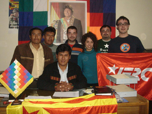 JERC en Bolivia