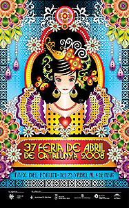 Cartel de la Feria de Abril de Cataluña