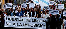 Manifestación La Coruña - Mesa por la Libertad Lingüística