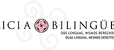 Logo de Galicia Bilingüe