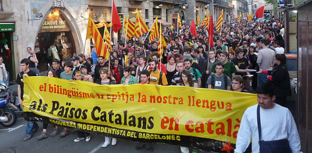 Manifestación contra el bilingüismo