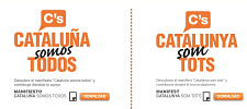 Campaña de Ciudadanos ‘Cataluña somos todos’